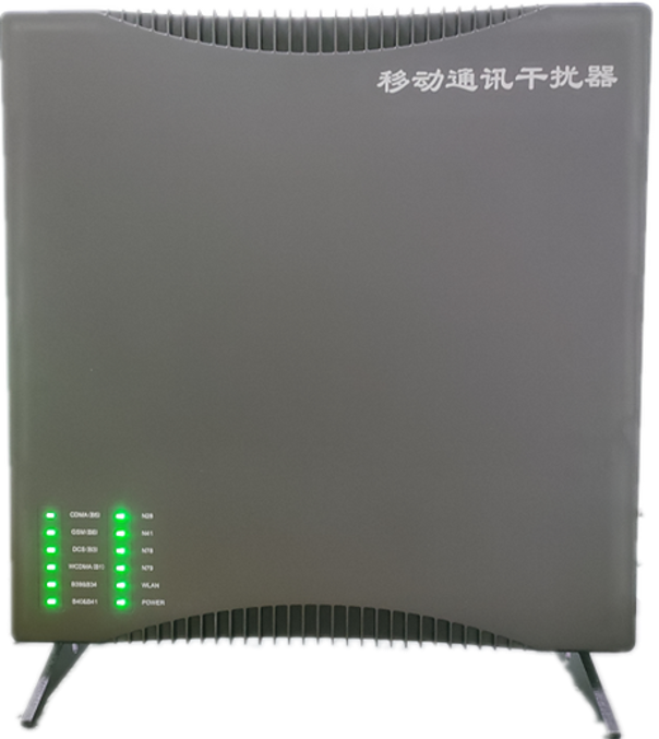  大路镇信令级放装型数字移动通信干扰器
